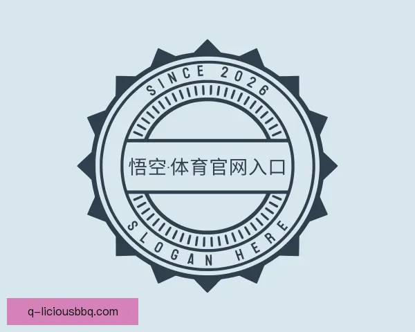 发现悟空体育